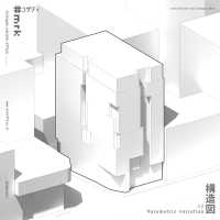thumbnail of picture no. 4 of Safagol Apartment project, designed by Mohammad Reza Kohzadi