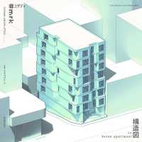 thumbnail of picture no. 9 of Safagol Apartment project, designed by Mohammad Reza Kohzadi